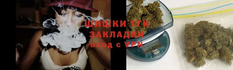 Конопля SATIVA & INDICA  Сасово 